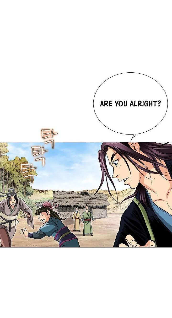 Absolute Ultimate Martial Lord Chapter 53 - page 8