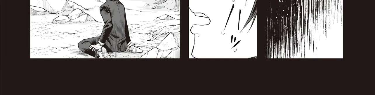 The Immortal Heretic and the Calamity Dragon Princess Chapter 2.1 - page 29