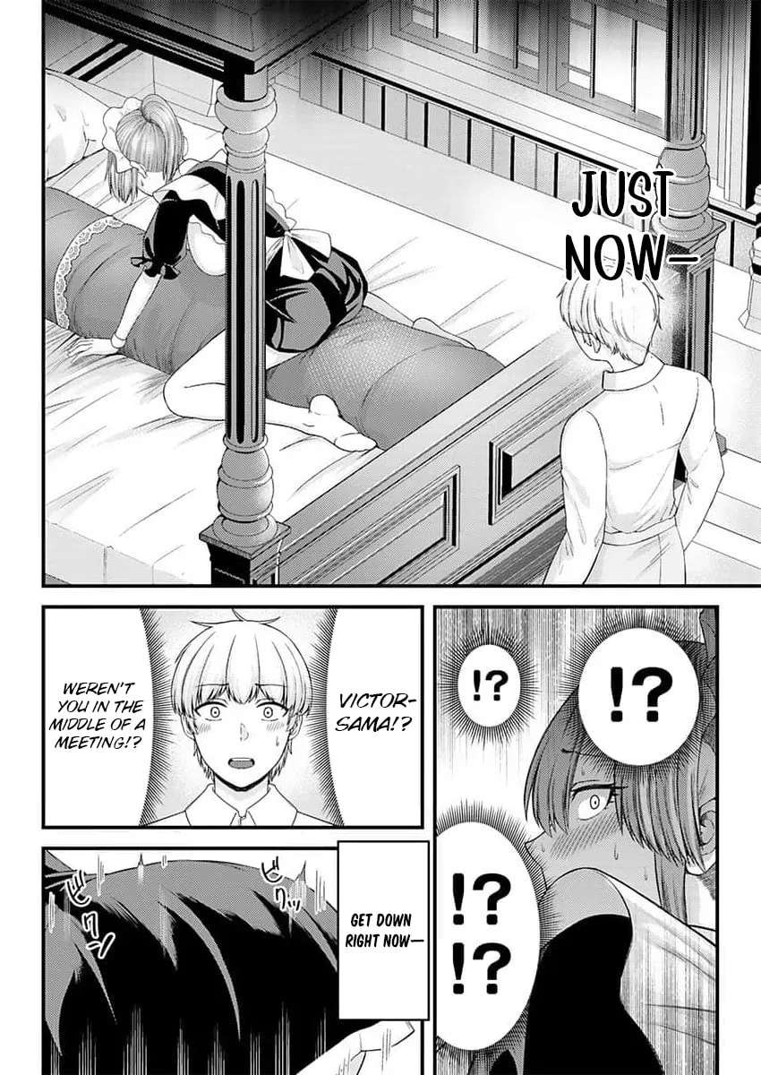 The Lustful Path to Supremacy: With Overwhelming Magic and Stamina, I'll Dominate 24 Hours a Day Chapter 2 - page 24