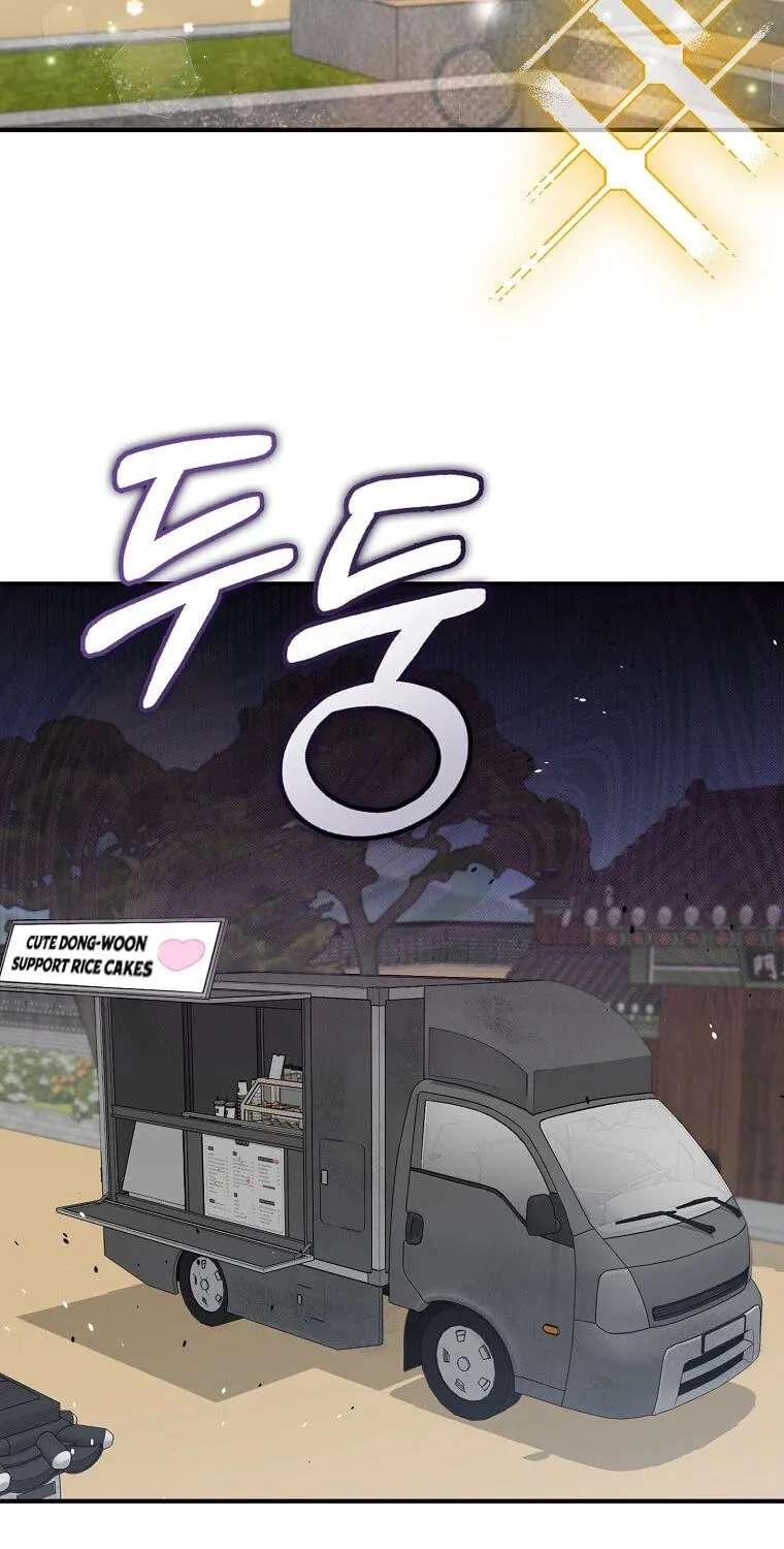 Face Genius: Top Star from Age 0 Chapter 66 - page 40