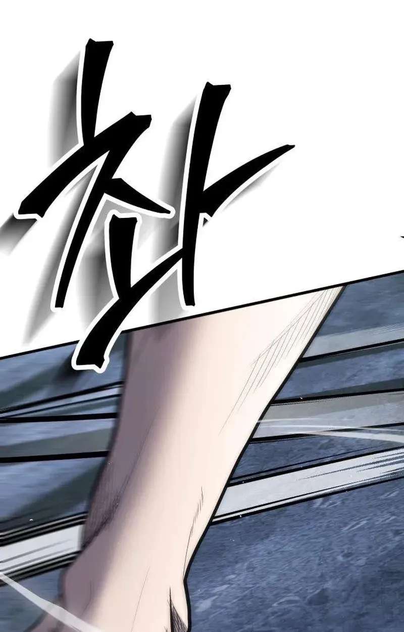 Boss Beating Chapter 28 - page 154