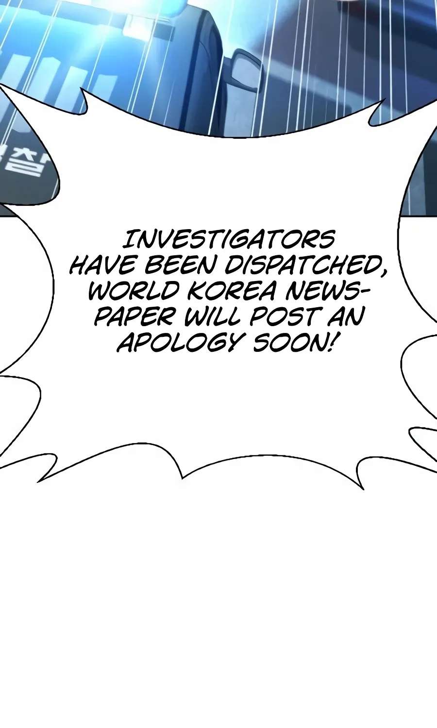 Judge Lee Han Young Chapter 226 - page 8