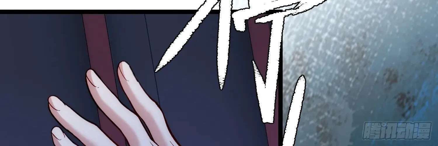 Guiyi Shijie? Wo Zao Jiu Tongguanle Chapter 9 - page 41