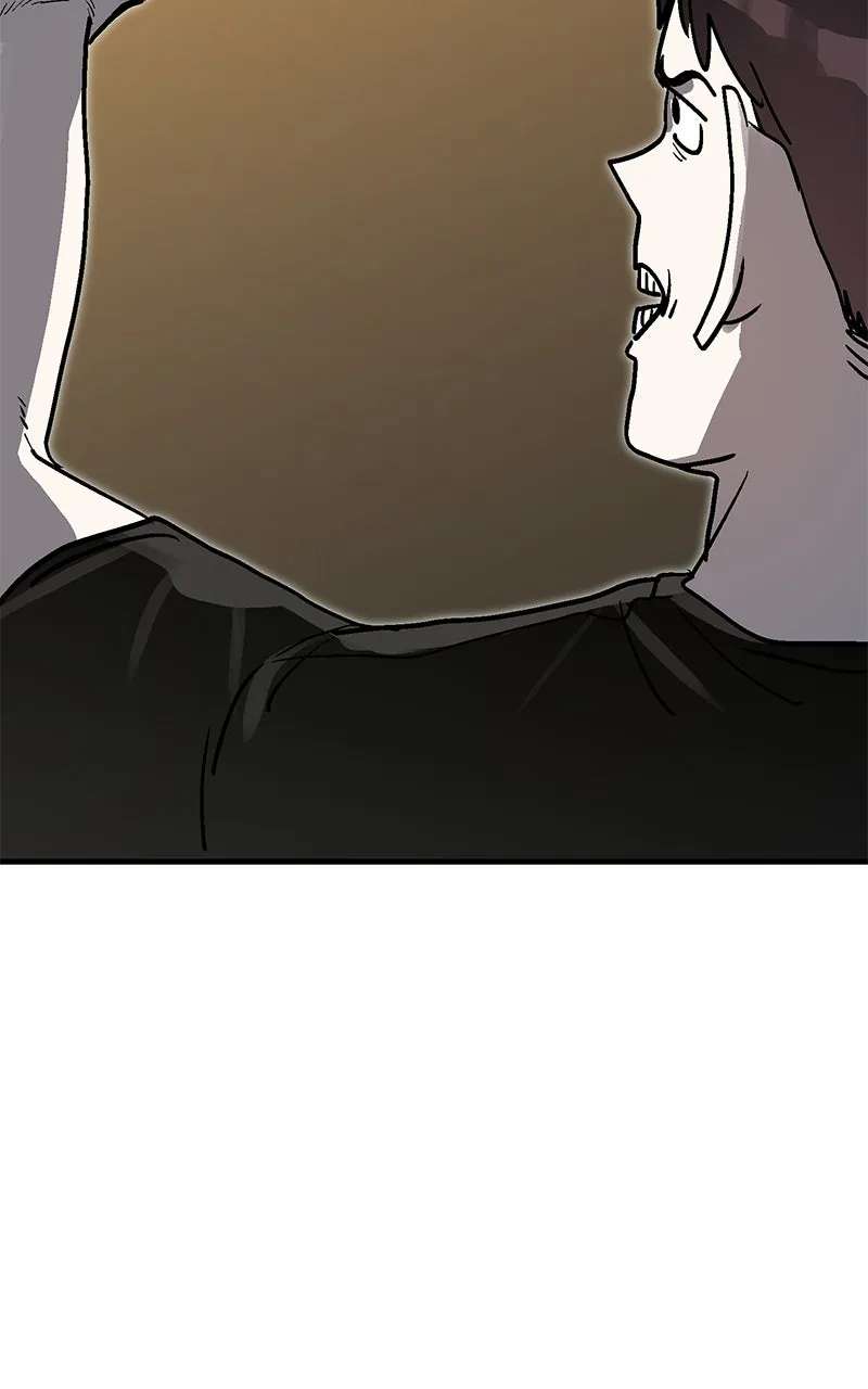 My Status WindowWent on Strike Chapter 85 - page 82