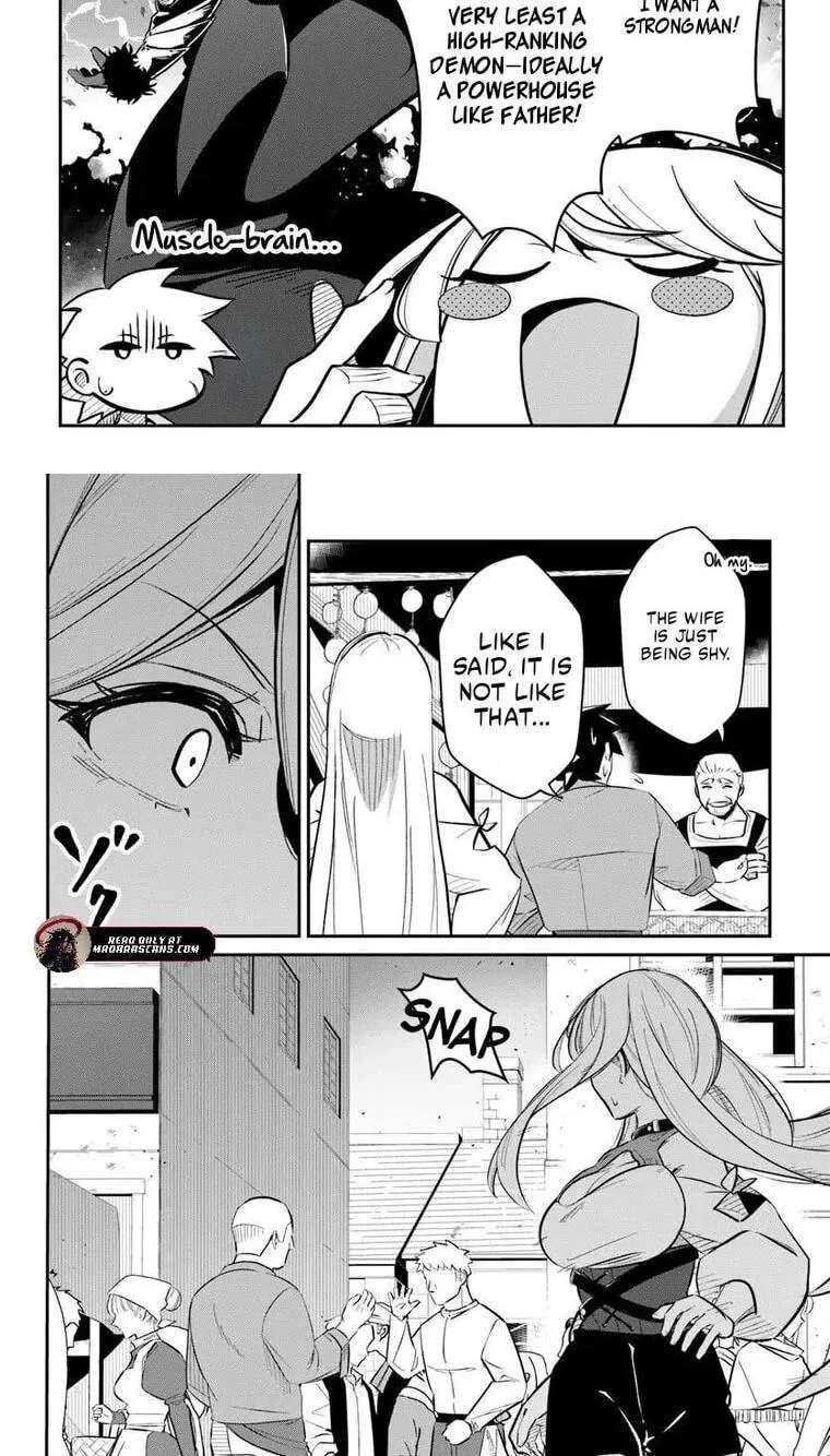 Senjitsu Yuusha kara Tasukete Itadaita Seiken desu ga Chapter 5.1 - page 9