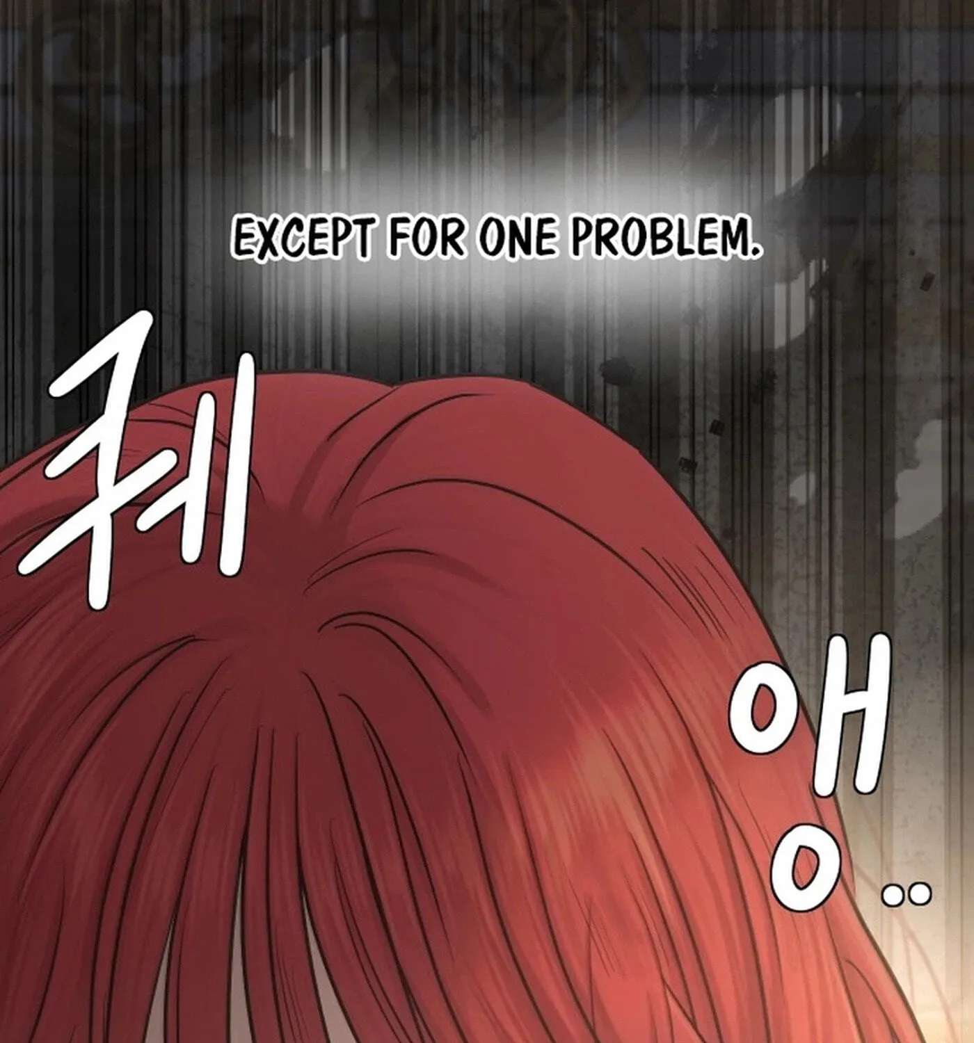 I Adopted the Male Lead from the Shelter Chapter 120 - page 79
