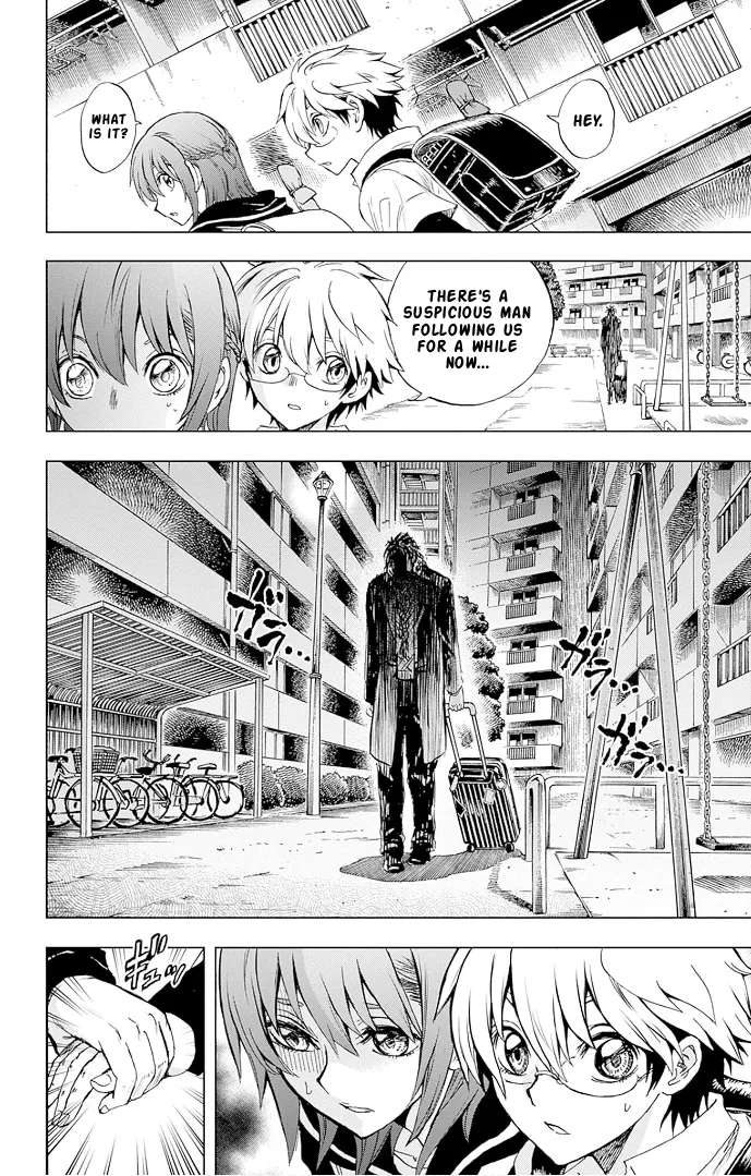 Nurarihyon no Mago: Kage Chapter 1 - page 29