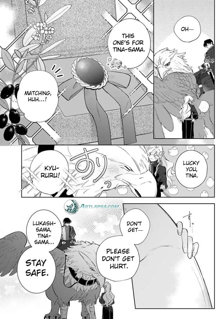 Yopparai Reijou ga Eiyuu to Shirazu Kyuukon Shita kekka: Saikyou no Kamikemono Kishi kara dekiai ga Hajimarimashita!? Chapter 23 - page 16