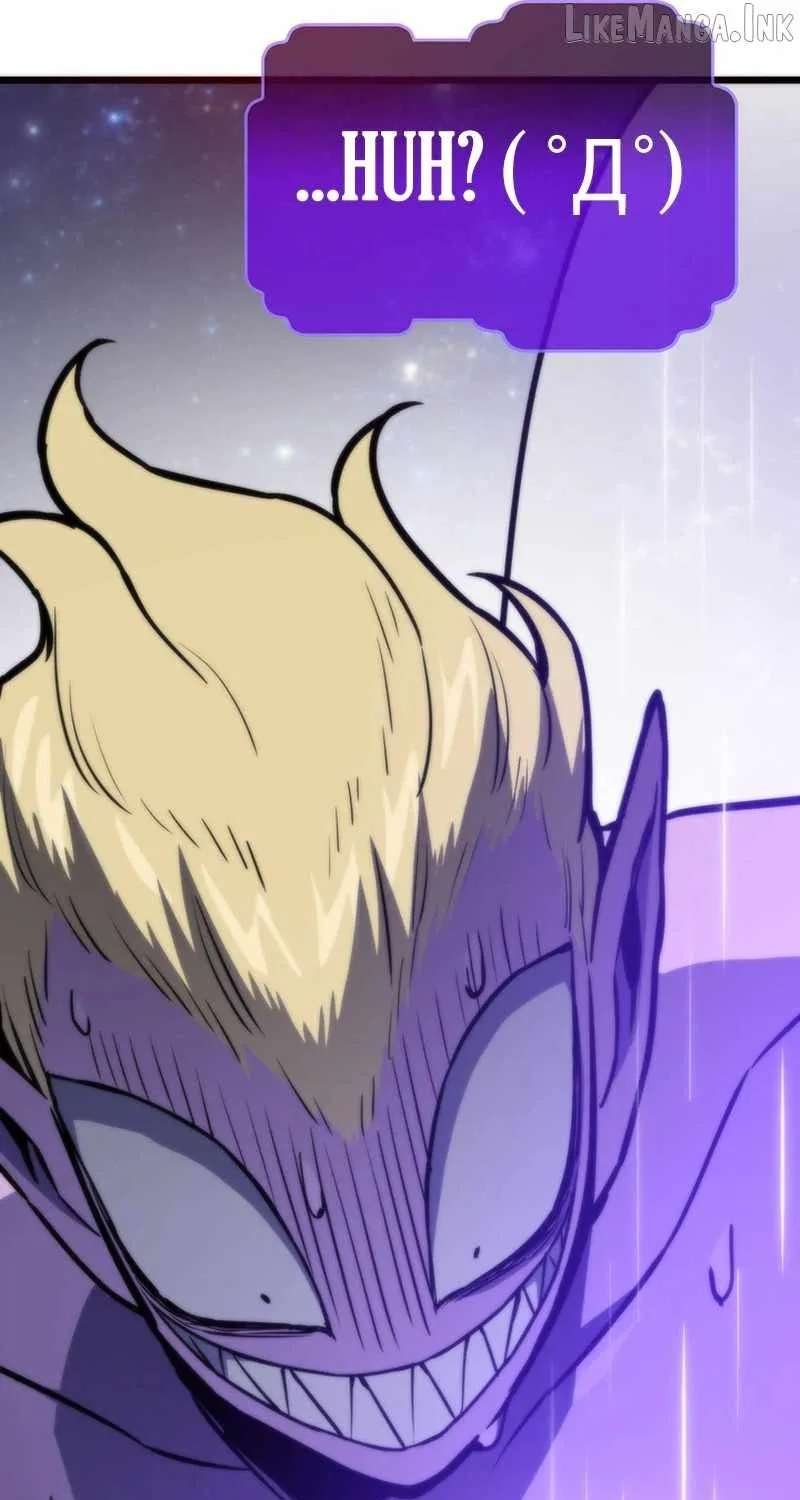 Past Life Returner (Remake 2022) Chapter 183 - page 23
