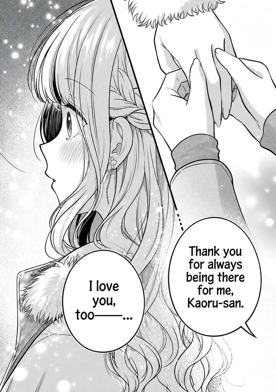 Shitsurenshita node Vtuber Hajimetara Toshiue no Onee-san ni Motemashita Chapter 42 - page 37