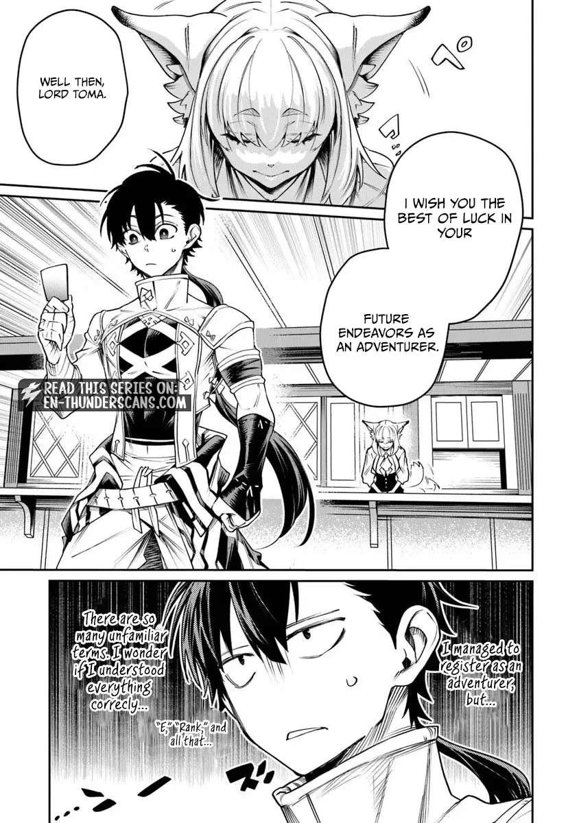 Bushinden: I Was Offered as a Sacrifice, but Was Picked up by a God and Became a Master of Martial Arts Chapter 9.3 - page 7