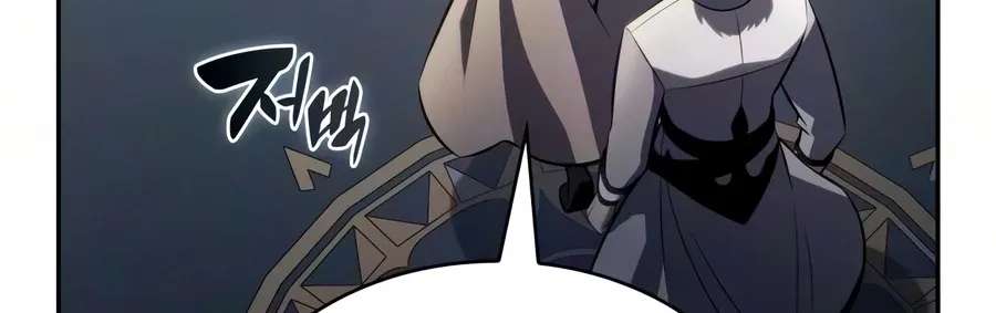 The Regressed Son Of A Duke Is An Assassin Chapter 142 - page 198