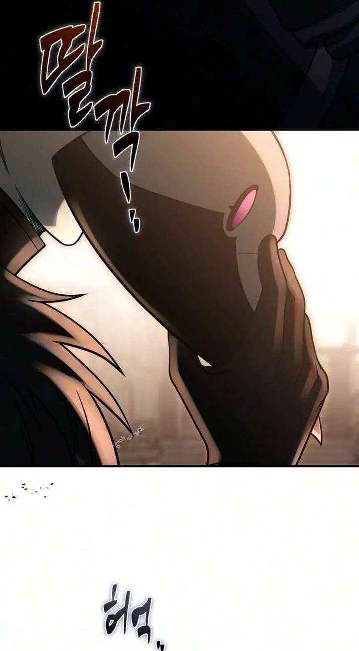 Vampire's Alchemy Chapter 52 - page 69