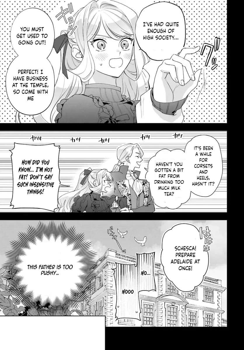 Watakushi ni Koi Shite Kudasai!: Loop Nikaime no Akuyaku Reijou desu ga Hametsu Kaihi no Tame Yuwaku Shimasu Chapter 7 - page 9