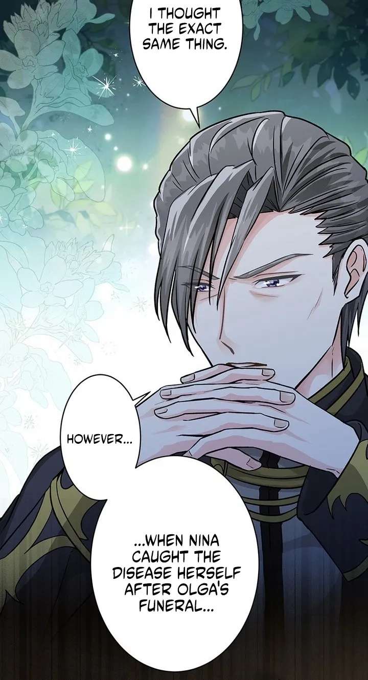 Seiryaku Kekkon kara Nogareru tame ni Kakusaku Shiteitara Itsunomanika Akuyaku Reijou ni Natteita Ken Chapter 27 - page 6