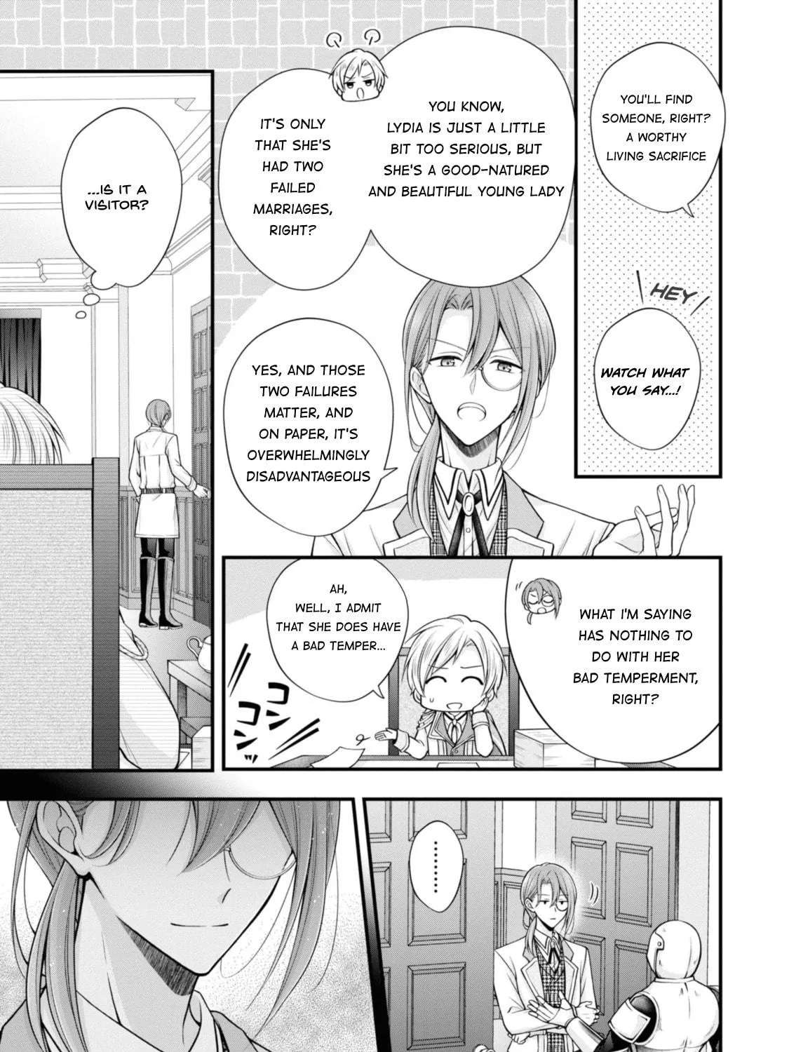Otoko Un Zero no Kusushi Reijou, Hatsukoi no Kurokishi-sama ga Oshikake Konyakusha ni Narimashite. Chapter 3 - page 3