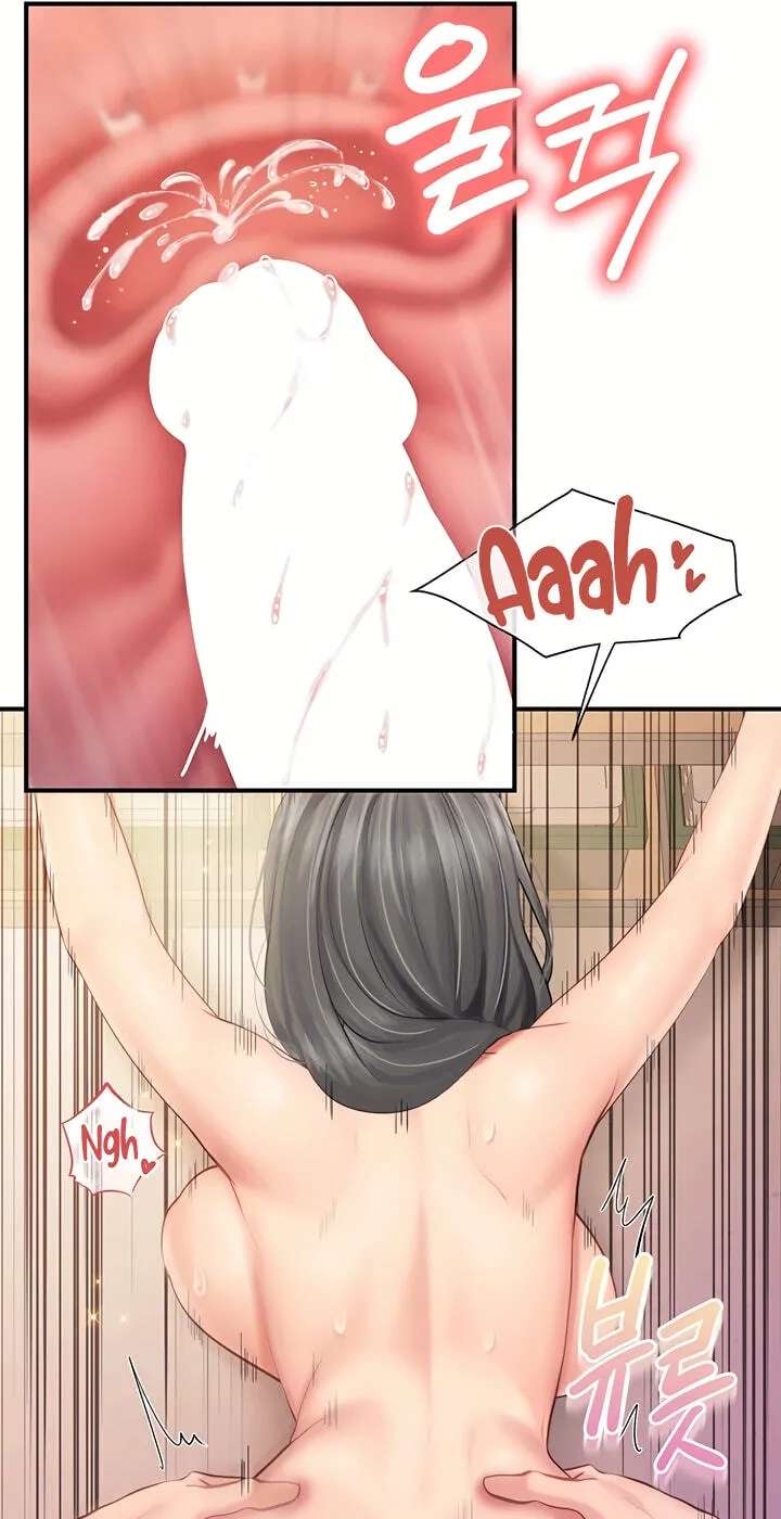 I Am the Only Male Soldier in the Unit Chapter 71 - page 51