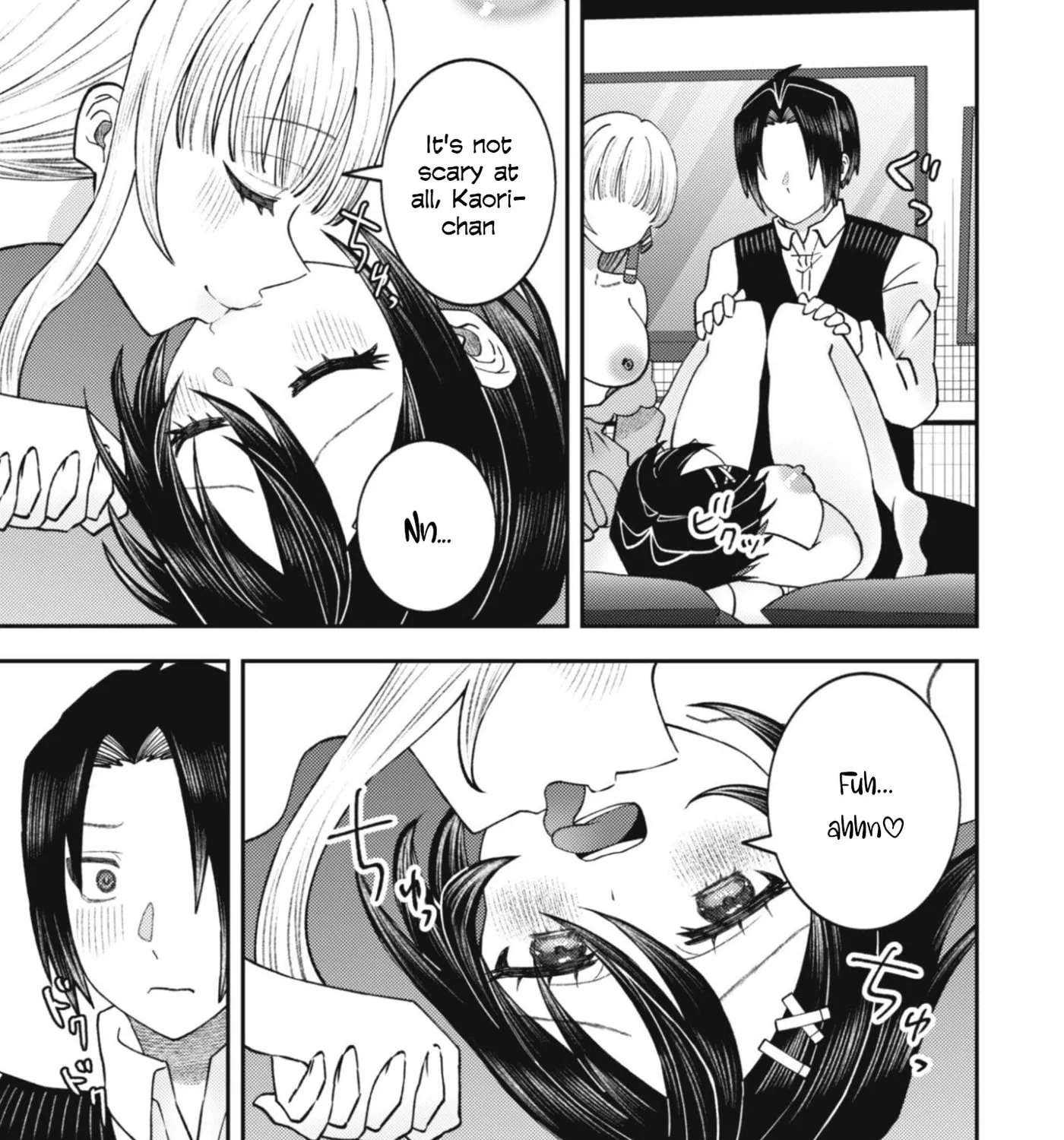 The Internet Café Where I Work Somehow Became a Hangout Spot for Beautiful Girls. Chapter 8 - page 6