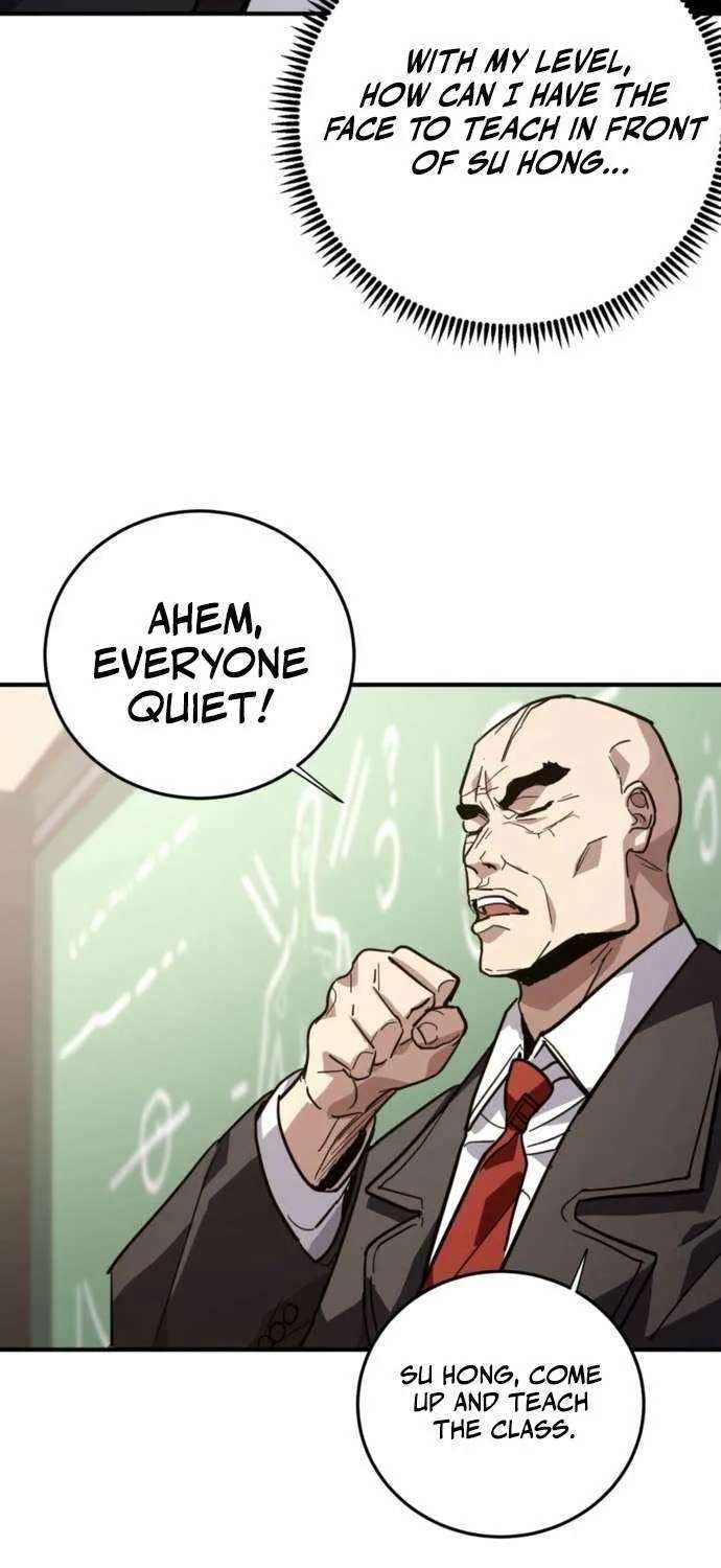 High Martial Arts: Sweeping Through Three Thousand Emperors with One Hand! Chapter 61 - page 9