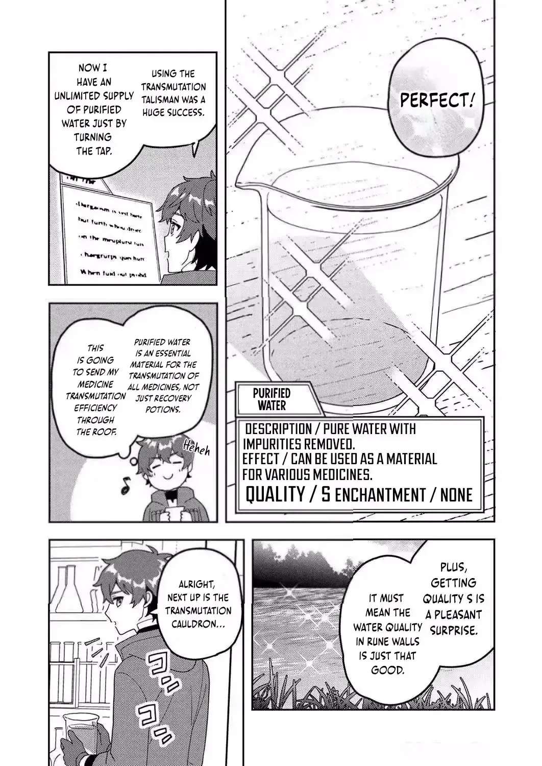 Renkinjutsushi no Henkyou Saisei Slow Life ~S-kyuu Party de Koritsu Shita Shoujo wo Kabattara Tsuihousareta no de, Issho ni Shiawase ni Kurashimasu~ Chapter 6 - page 30