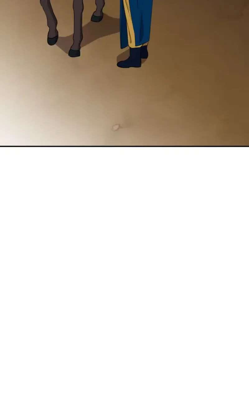 Crown Prince Education Chapter 23 - page 17