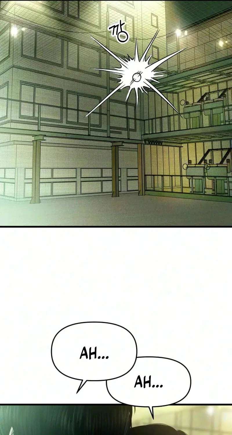A Loser’s Love Chapter 31 - page 82