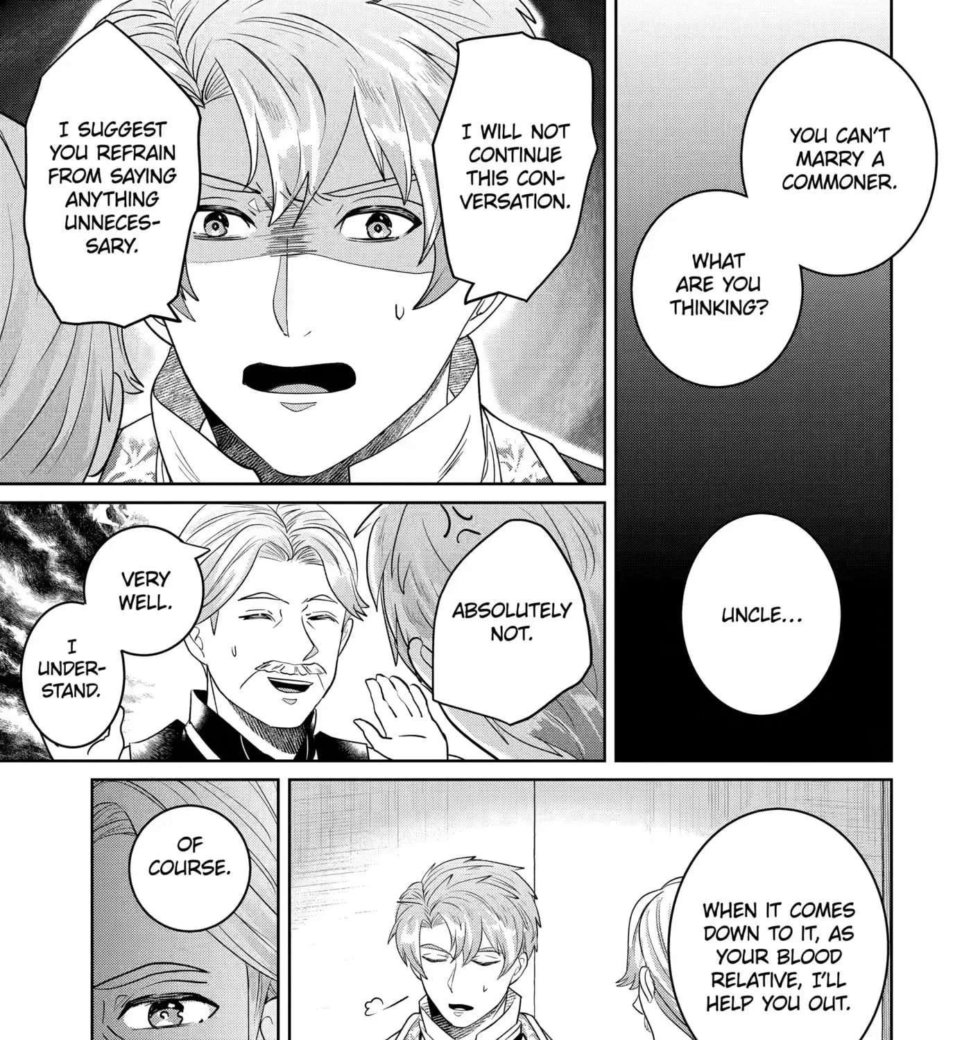 Charlotte: The Tale of a Maid Serving in the Castle Chapter 21 - page 19