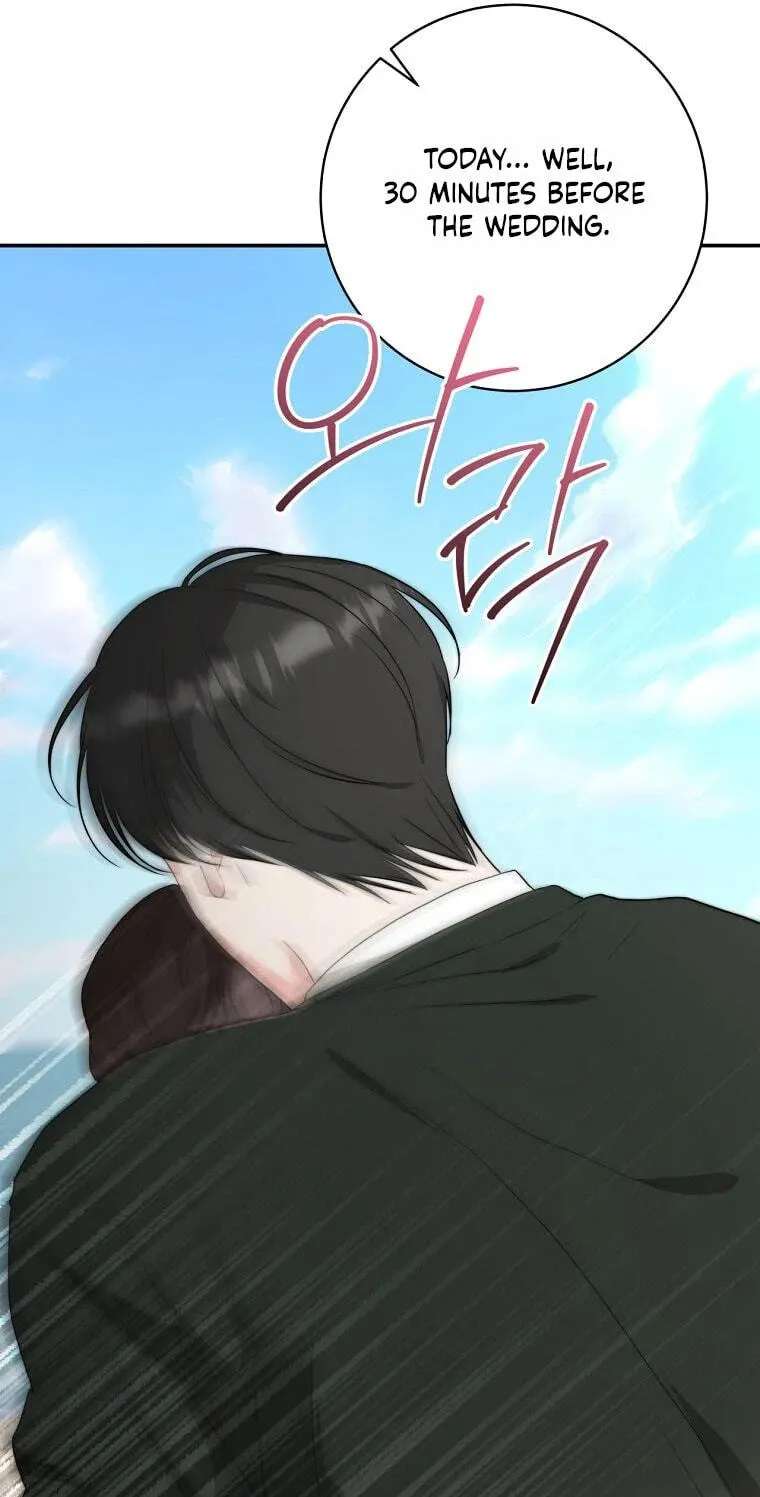 Dangerous Newlyweds Chapter 40 - page 59