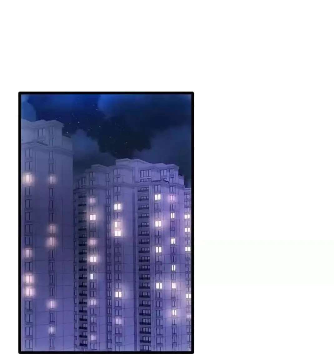 Spicy girl Chapter 153 - page 3