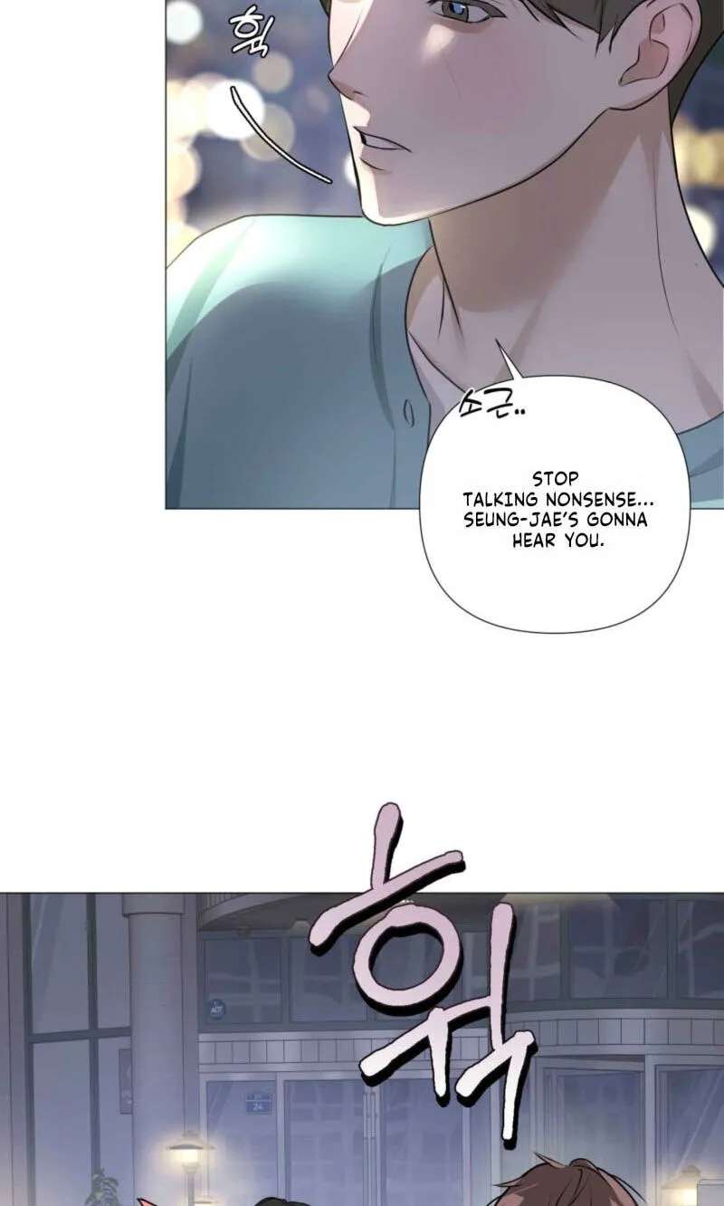 The Weird Guy in Glasses Likes Me Chapter 13 - page 72