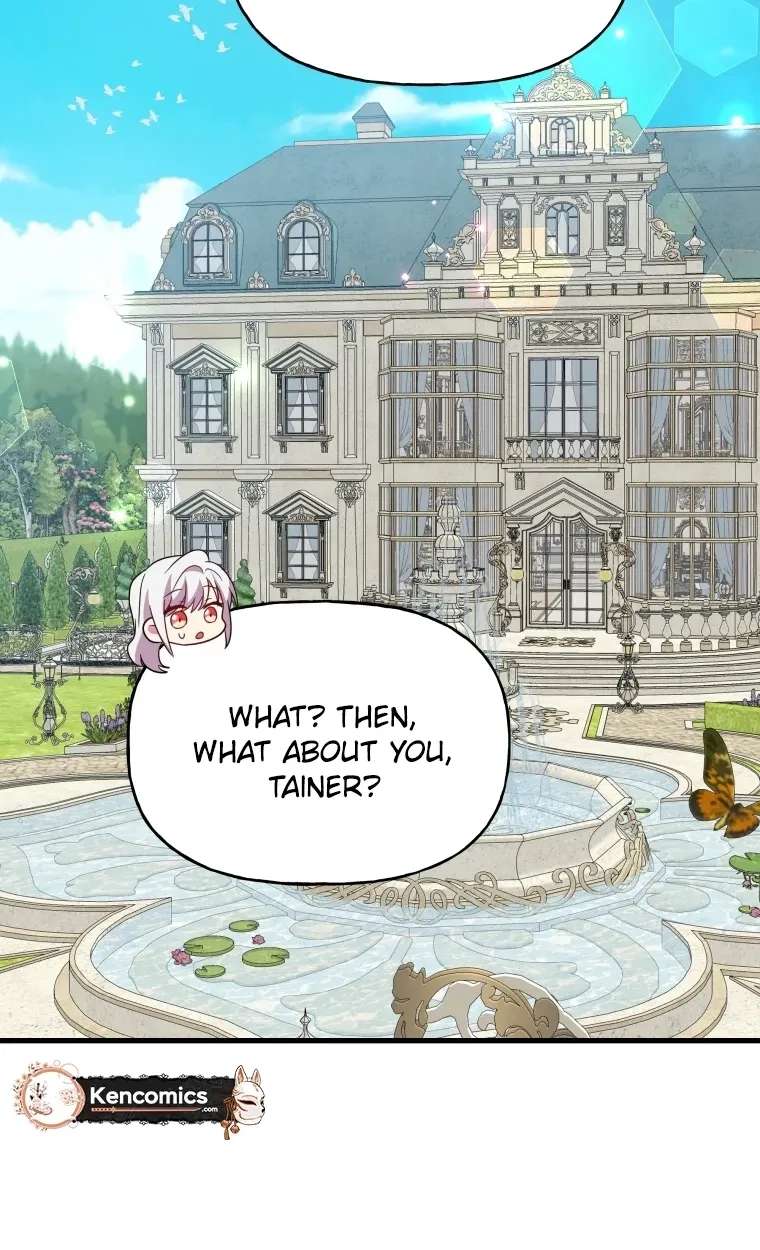 The Dukedom Is Inhabited By A Monster Chapter 15 - page 83