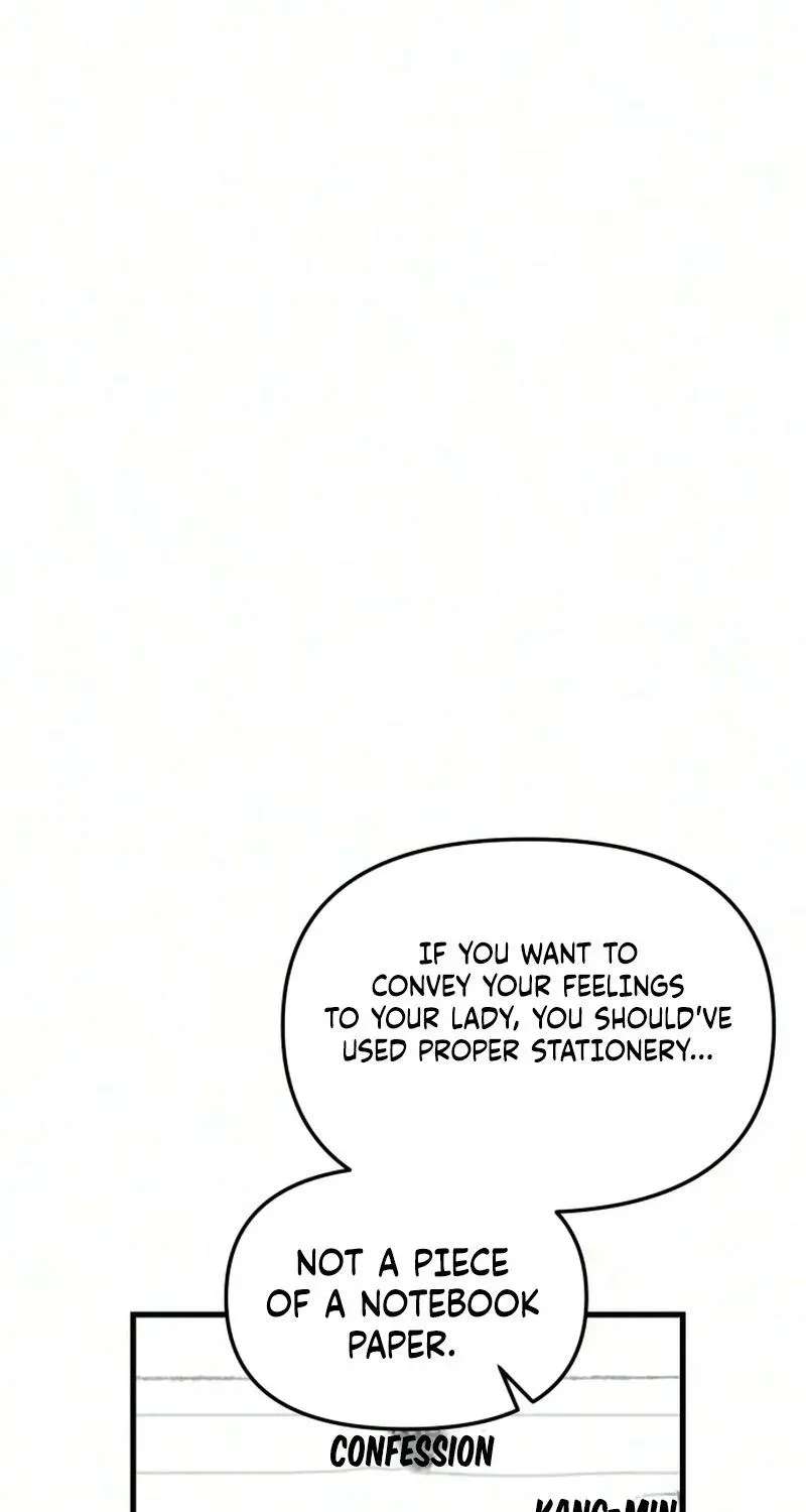 Noona Club Chapter 15 - page 51