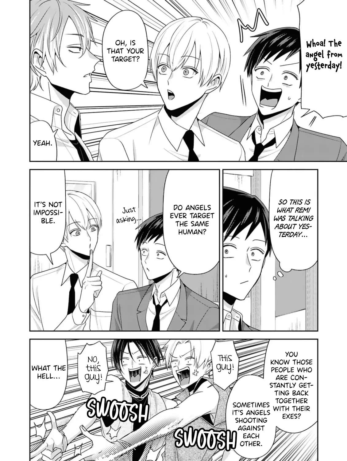 Fudanshi Sensei!!!!! Chapter 6 - page 9
