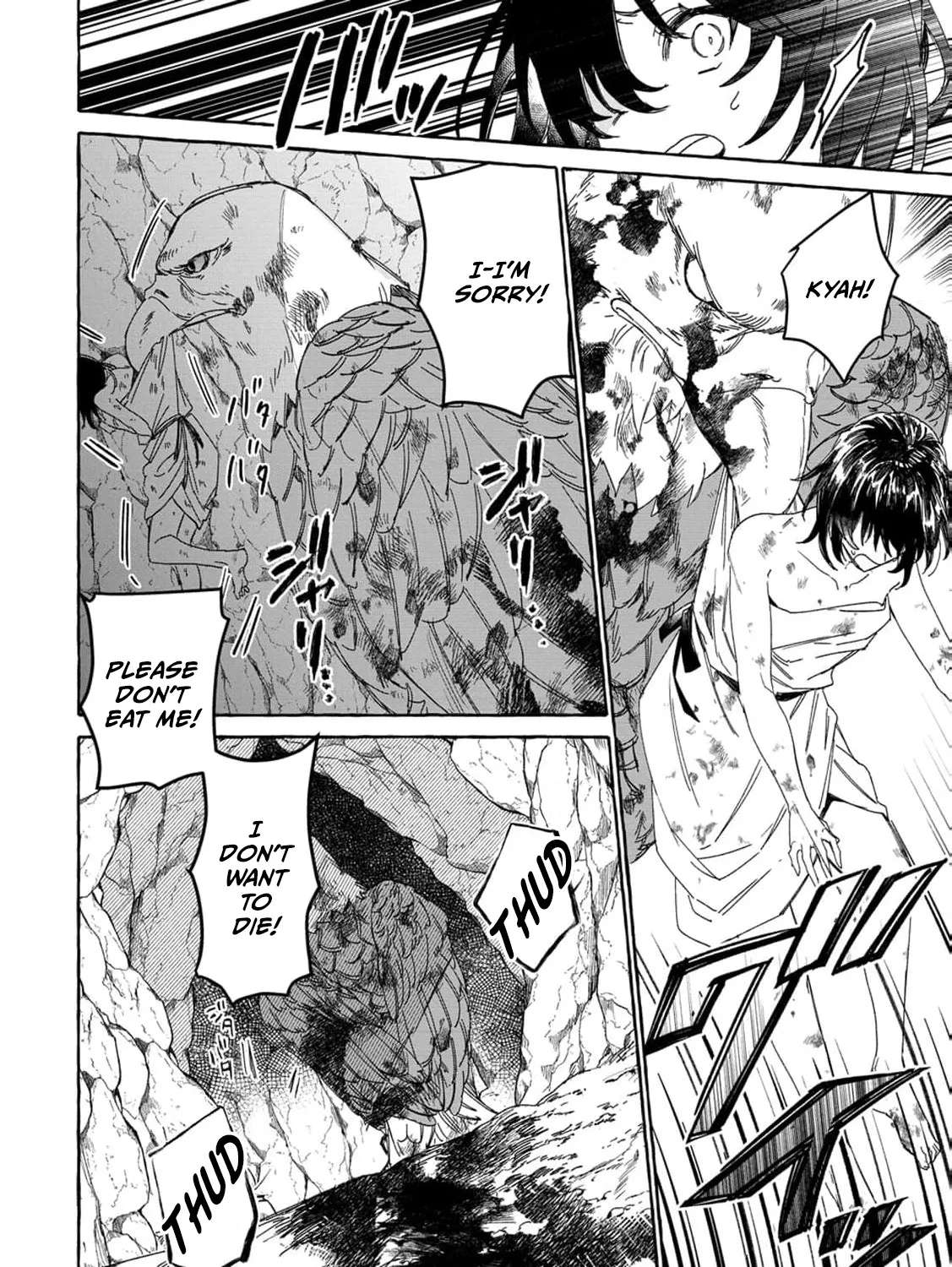 Ikie ni Yoru Mofu-Mofu Moukin Shiiku Ki ~ Isekai Trip Shitara, Hime Miko Shoukan no Omakase Chapter 1 - page 35