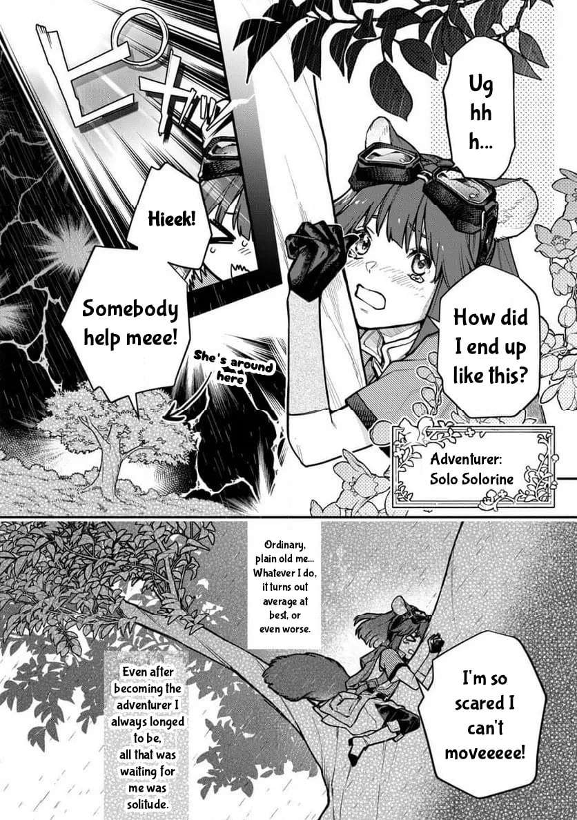 Neko Mahou ga Sekai ni Kakumei wo Okosu sou desu yo? Chapter 12 - page 12