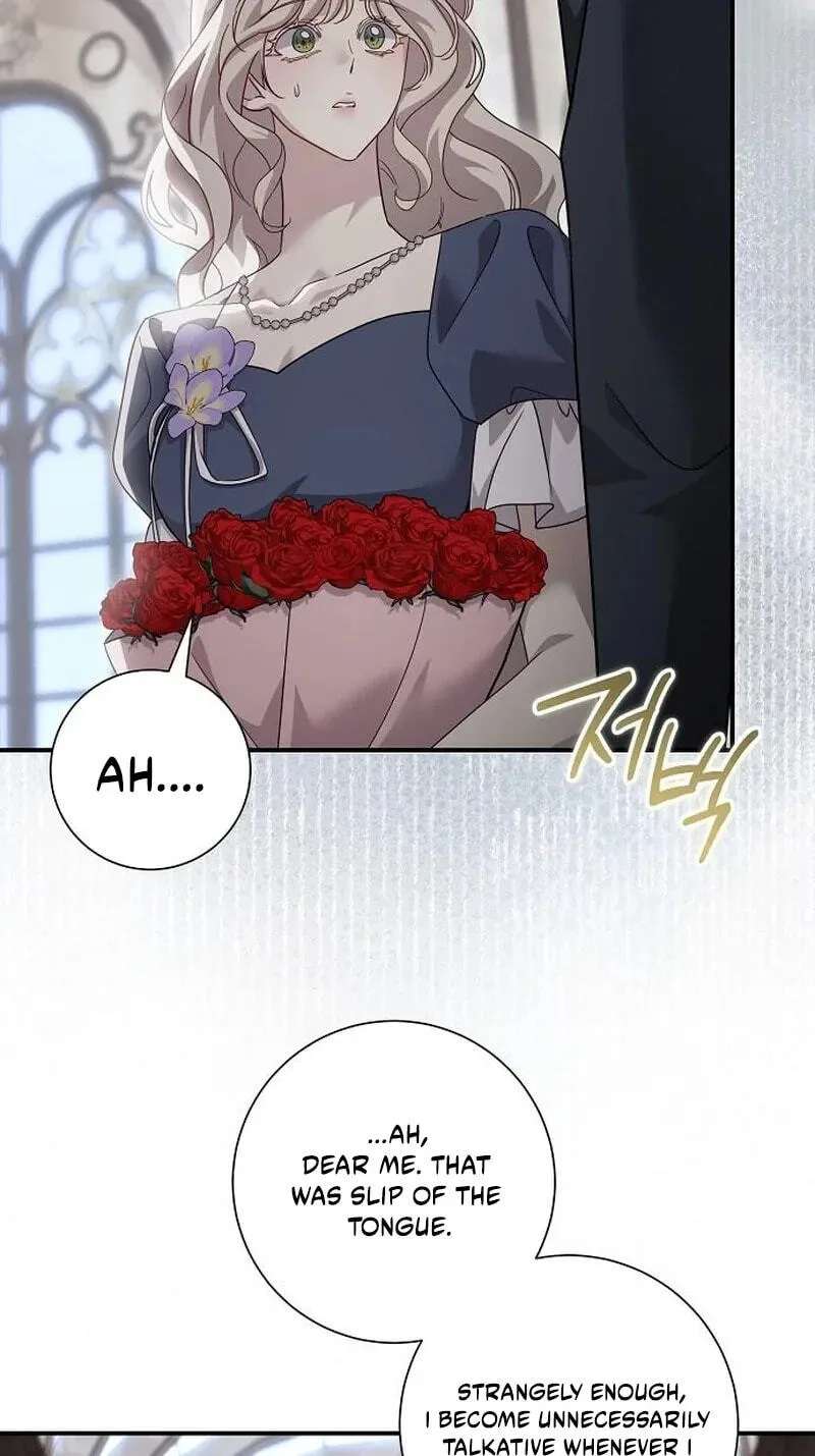 For My Kind Monster Chapter 45 - page 23