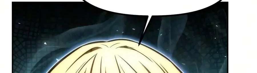 Reincarnator (Manhwa) Chapter 153 - page 163