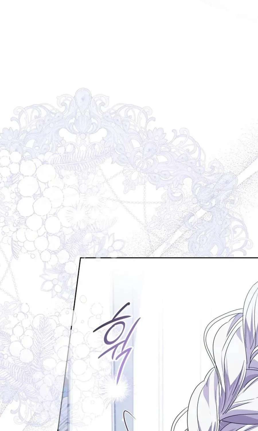 The Princess Stans in Secret Chapter 76 - page 91