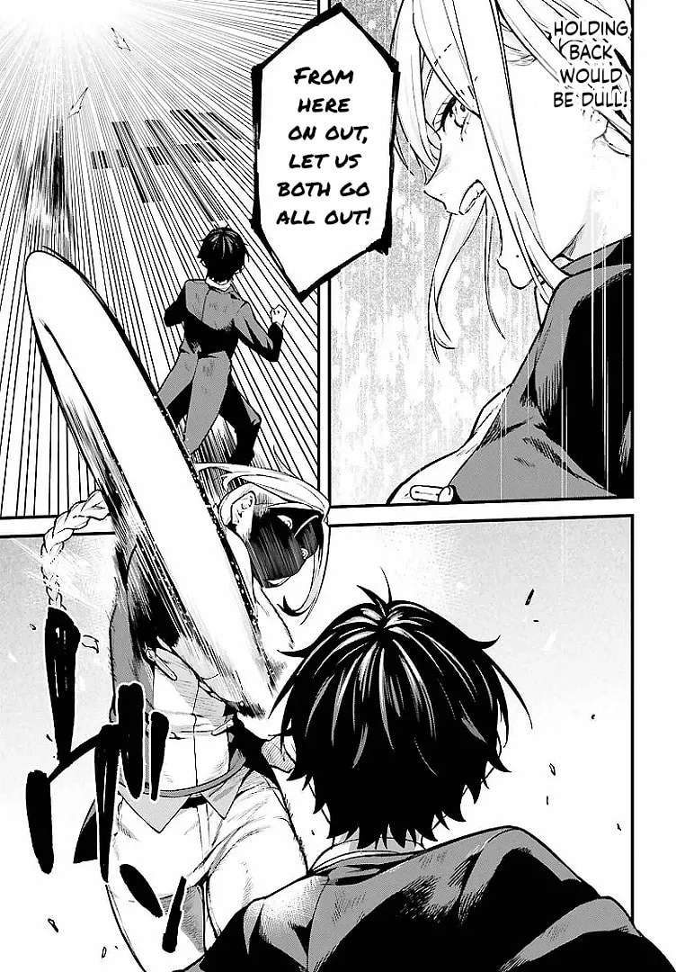 Infinite Magician ~I Was Persecuted as a Commoner's Child Without Magic Power, but I Possesses Infinite Magical Power~ Chapter 5 - page 15