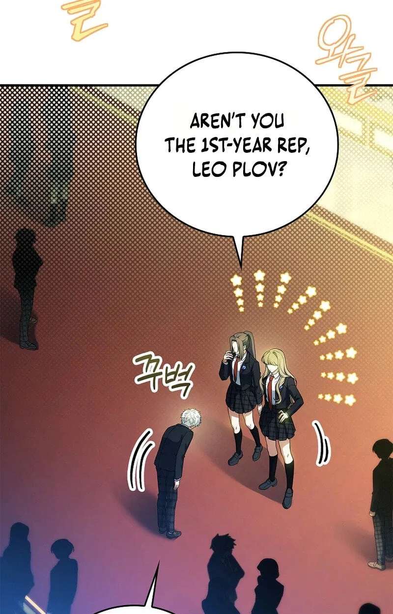 The Legendary Hero Is An Academy Honors Student Chapter 100 - page 14