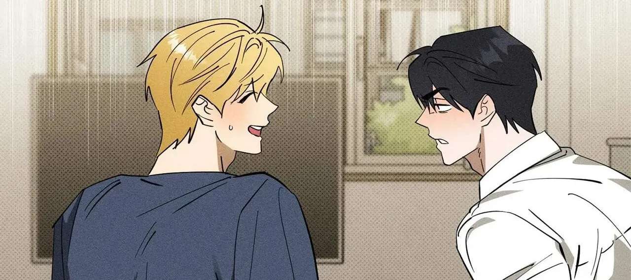 The Light I Give You Chapter 43 - page 151