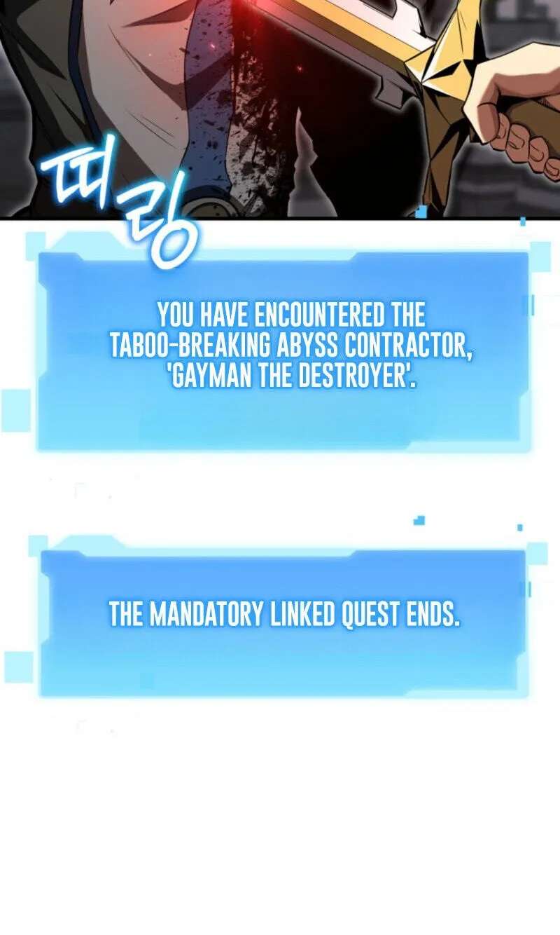 Return of the All-Time Genius Ranker Chapter 39 - page 34