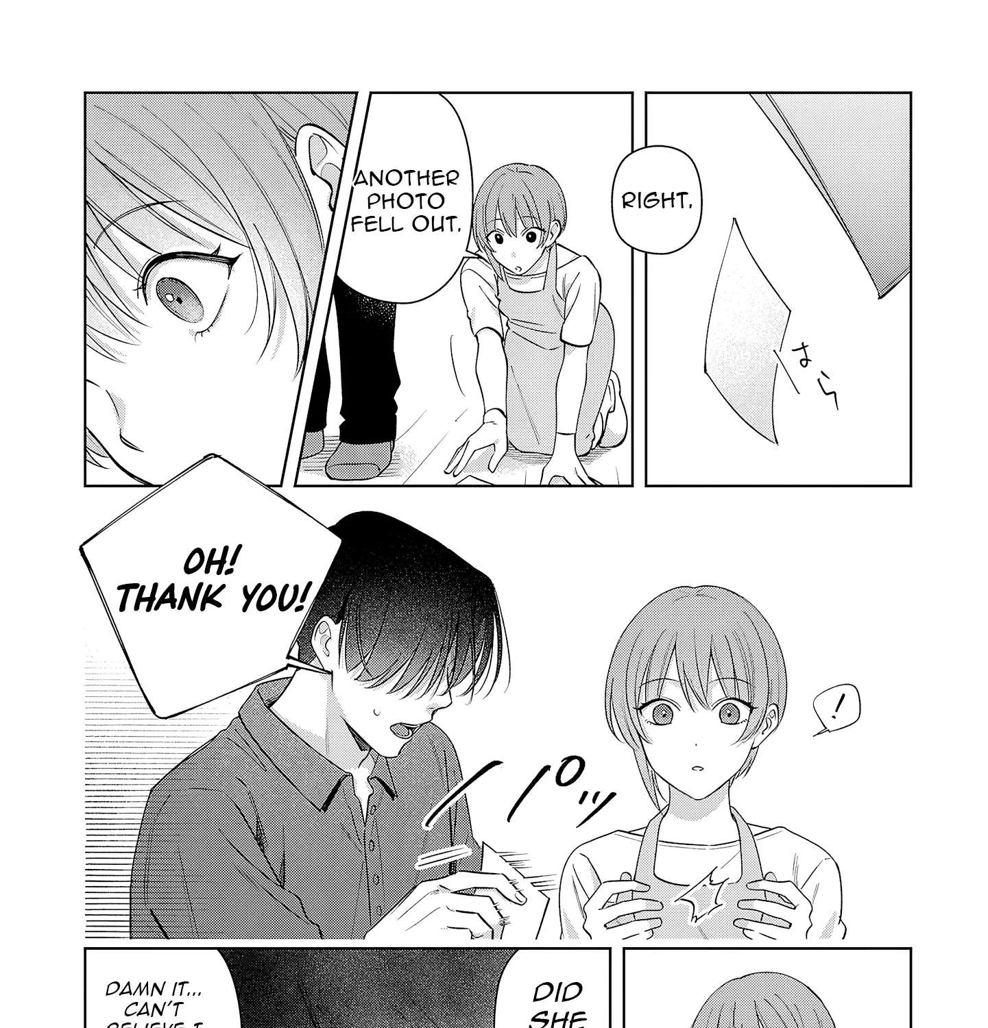 Our Slightly Offbeat Love Story Chapter 8 - page 32