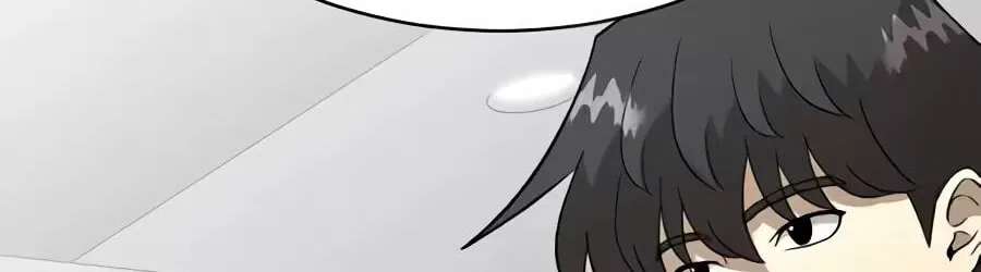The Possessed Acting Prodigy Chapter 69 - page 78