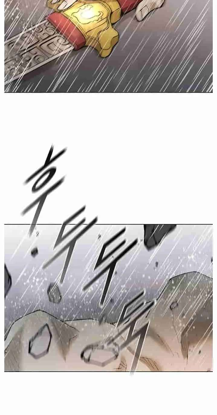 The Long Way of the Warrior Chapter 187 - page 74