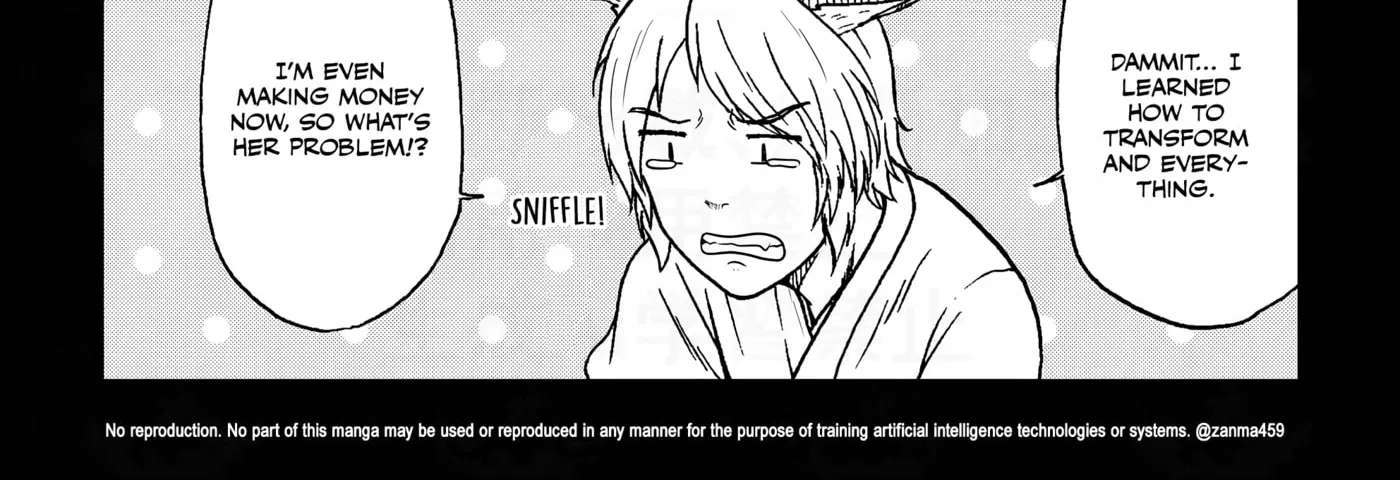 Totsugi Okureta Kitsune ga Yome ni Kuru Hanashi Chapter 150.1 - page 14