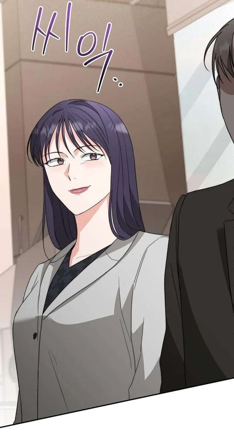 Dangerous Newlyweds Chapter 44 - page 11