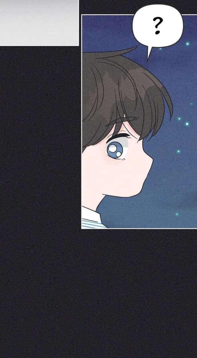 I Want to Ruin My Unrequited Love Chapter 15 - page 73