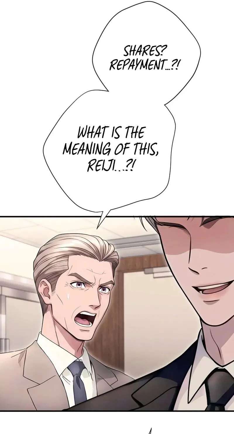 Until I Bring That Couple to Ruin Chapter 40 - page 19