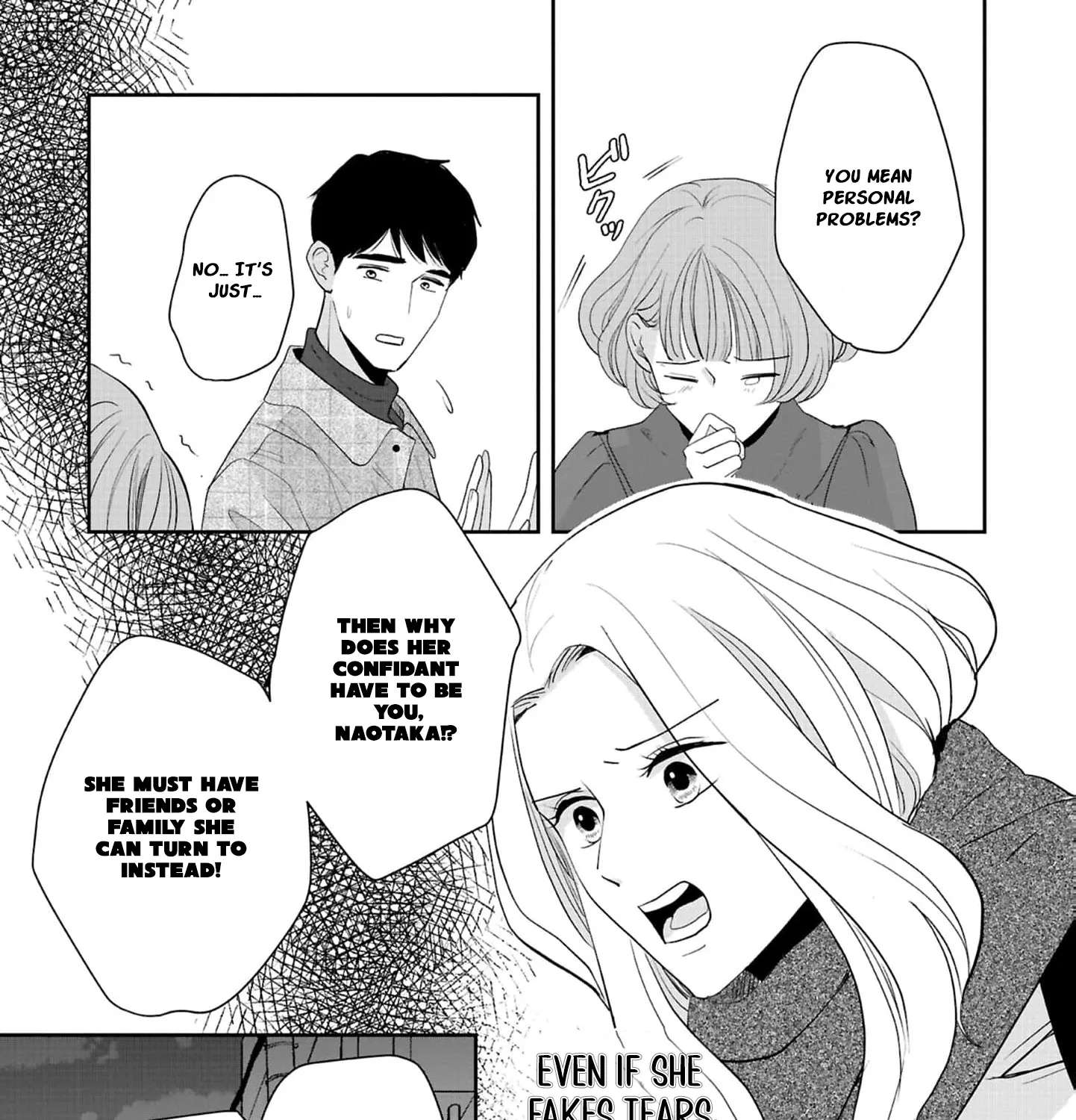 The Ideal Marriage I Choose Chapter 6 - page 17